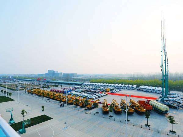 易游（中国）产业