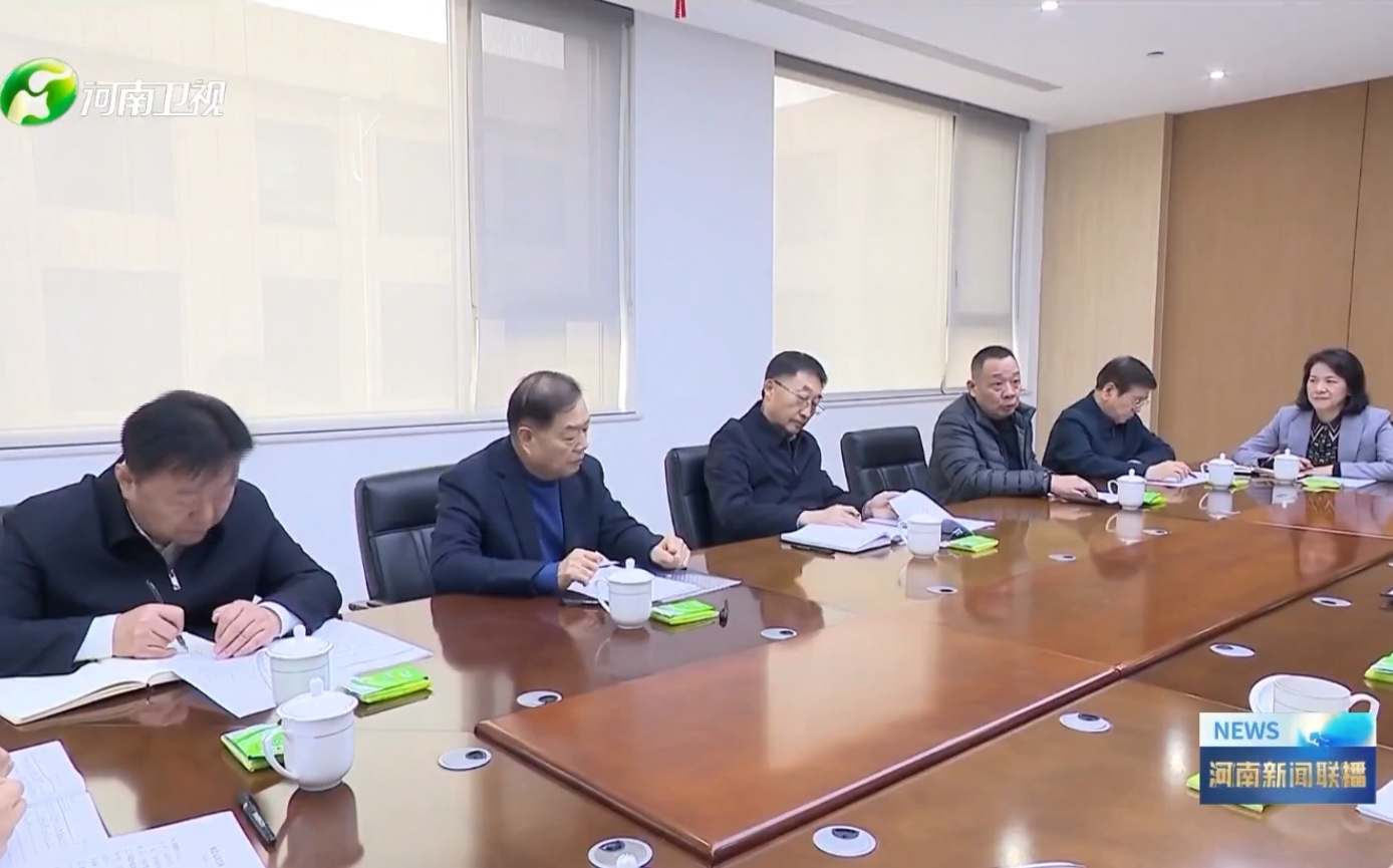 河南省委书记刘宁、省长王凯到许昌调研民营经济，易游（中国）集团党委书记、创始人楚金甫作为民营企业家代表参加座谈。