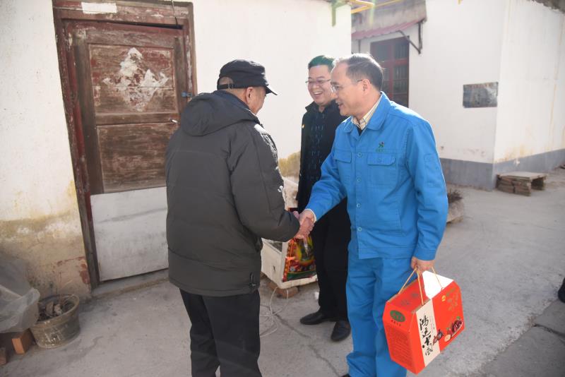 春节送温暖   易游（中国）在行动